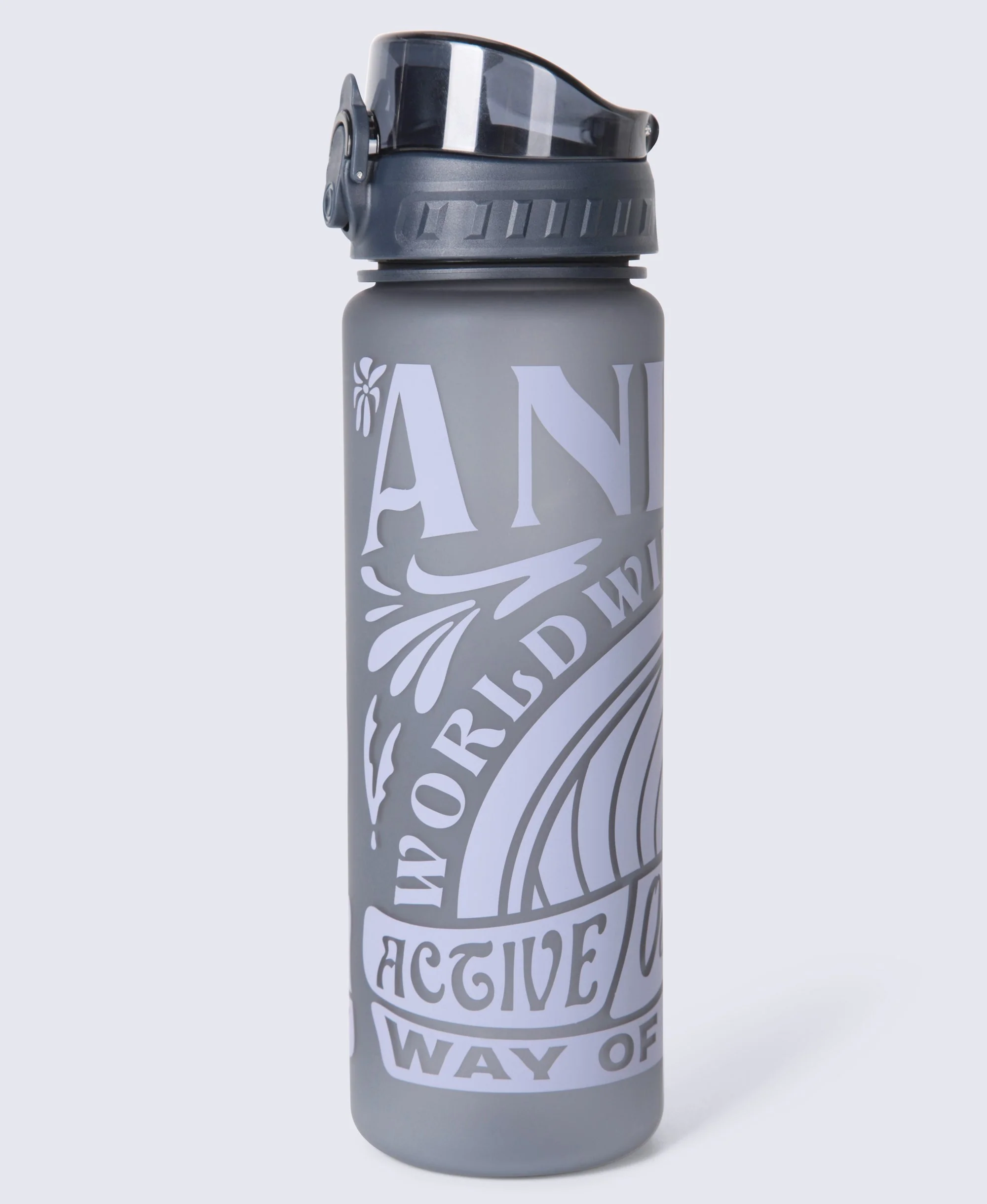 Printed Water Bottle 700ml - Mixed - Image 4